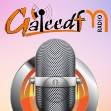 thumbnail image of galeed fm station