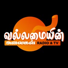 thumbnail image of Waves Of Power fm station